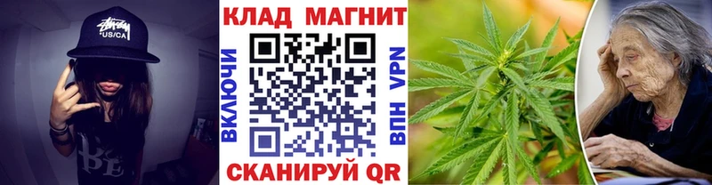 Меф мяу мяу Красноармейск