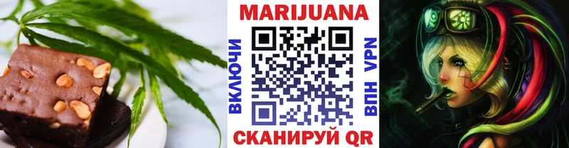 что такое   дарк нет состав  Cannafood конопля  Красноармейск  blacksprut как войти 