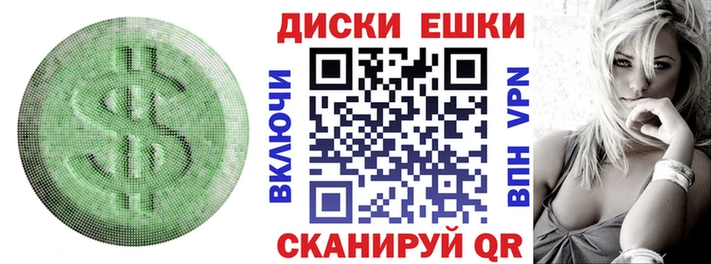 Экстази 99%  цена наркотик  Красноармейск 