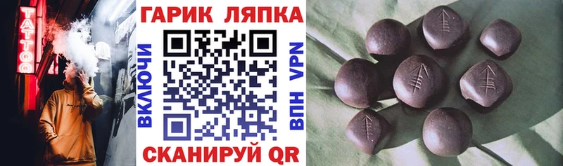 Гашиш гашик  цена   Красноармейск 