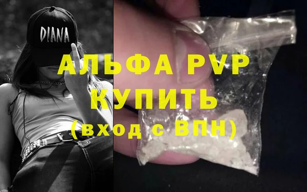 мяу мяу мука Кинешма