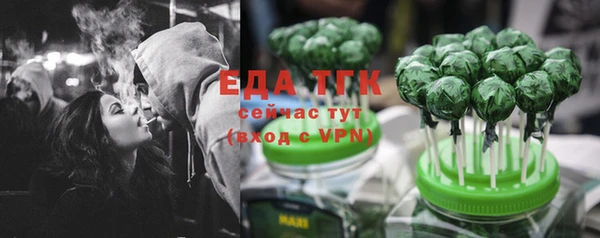 скорость mdpv Каменка