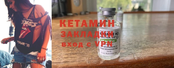 хмурый Киренск