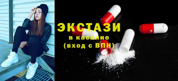 хмурый Киренск