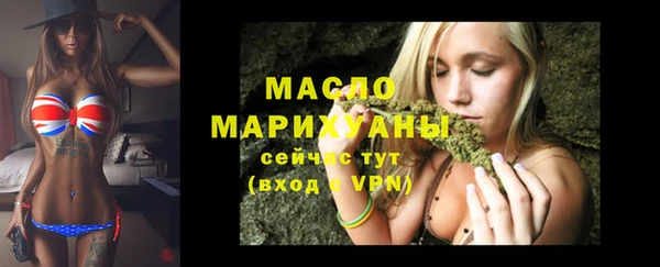 трава Иннополис