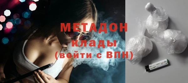 винт Каменногорск