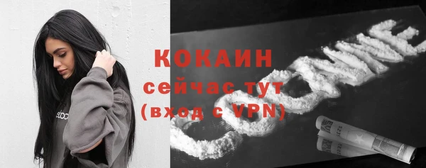 скорость mdpv Каменка