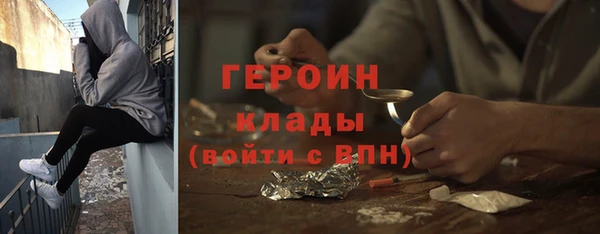 гашик Ижевск