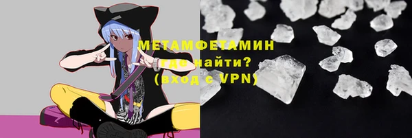 скорость mdpv Каменка