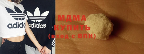 хмурый Киренск