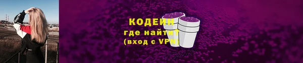 а пвп мука Тольятти