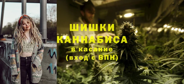 винт Каменногорск