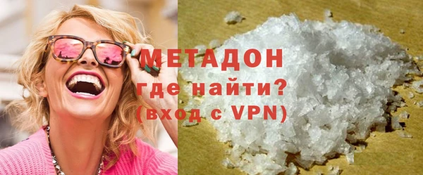 скорость mdpv Каменка