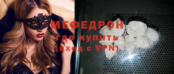 гашик Ижевск