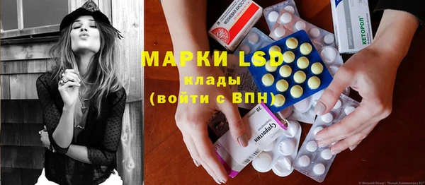 а пвп мука Тольятти