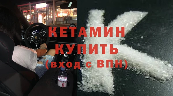 хмурый Киренск