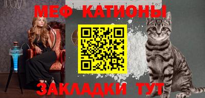 бутират Кимры