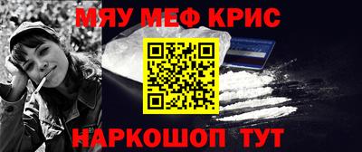 бутират Кимры