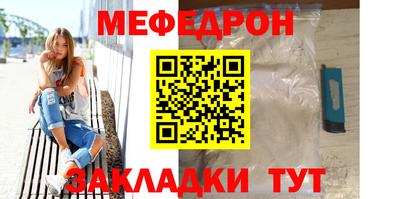 бошки Кинель
