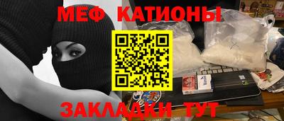 бутик Кингисепп