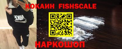 бутират Кимры