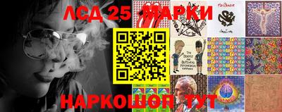 бутик Кингисепп