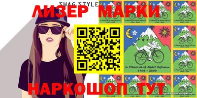 бутират Кимры