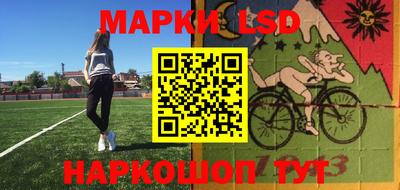 бутират Кимры