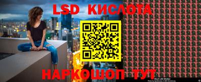 бошки Кинель