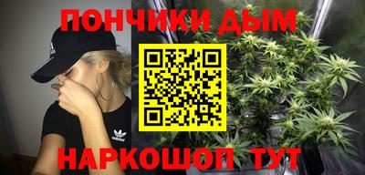 бошки Кинель