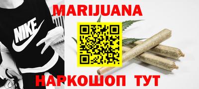 бошки Кинель