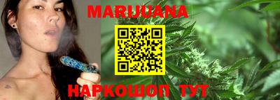 бошки Кинель