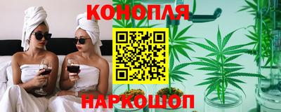 бутират Кимры