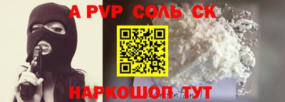 бутират Кимры
