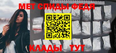 бутик Кингисепп