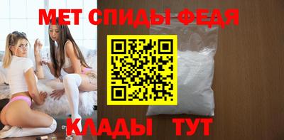 бутик Кингисепп