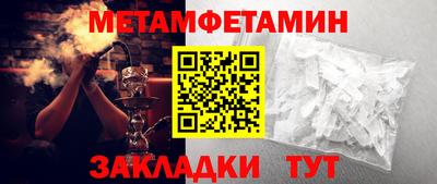 бутик Кингисепп