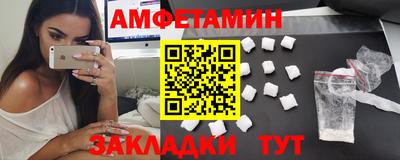 бошки Кинель