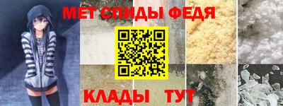 бутик Кингисепп