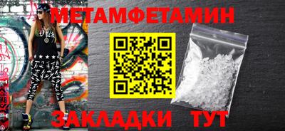 бутик Кингисепп