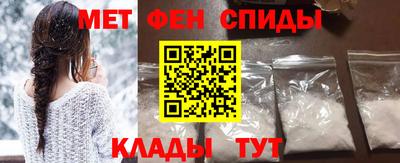 бутират Кимры