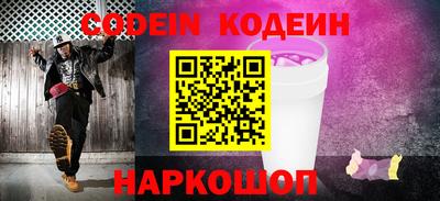 бутик Кингисепп