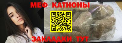 бутик Кингисепп