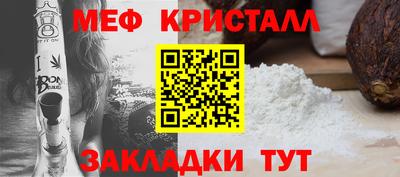 бутик Кингисепп