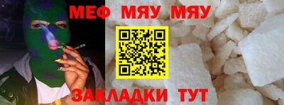 бошки Кинель