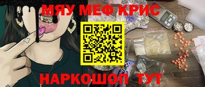 бутират Кимры