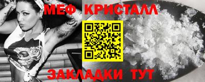 бутират Кимры