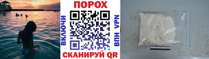 Первитин Methamphetamine  Красноармейск 